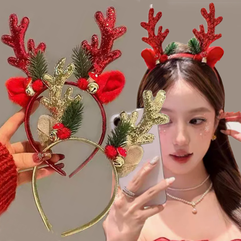 Reindeer Antlers Headband - عصابة رأس بقرون الغزال اللامعة لعيد