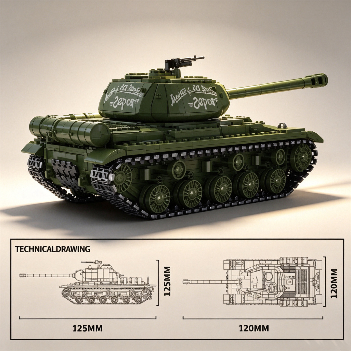 نموذج دبابة عسكرية سوفيتية - م - مراجعة Lego Set Technic وسعره